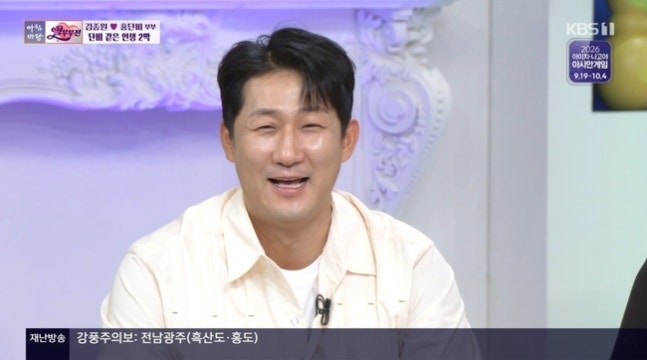 나상도 본명은 김성철 나훈아·박상철·설운도 합쳐 만든 예명