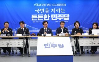 <b>조희대</b> 대법원장 <b>부친상</b>, 향년 93세 부친 별세로 법사위 출석 불가