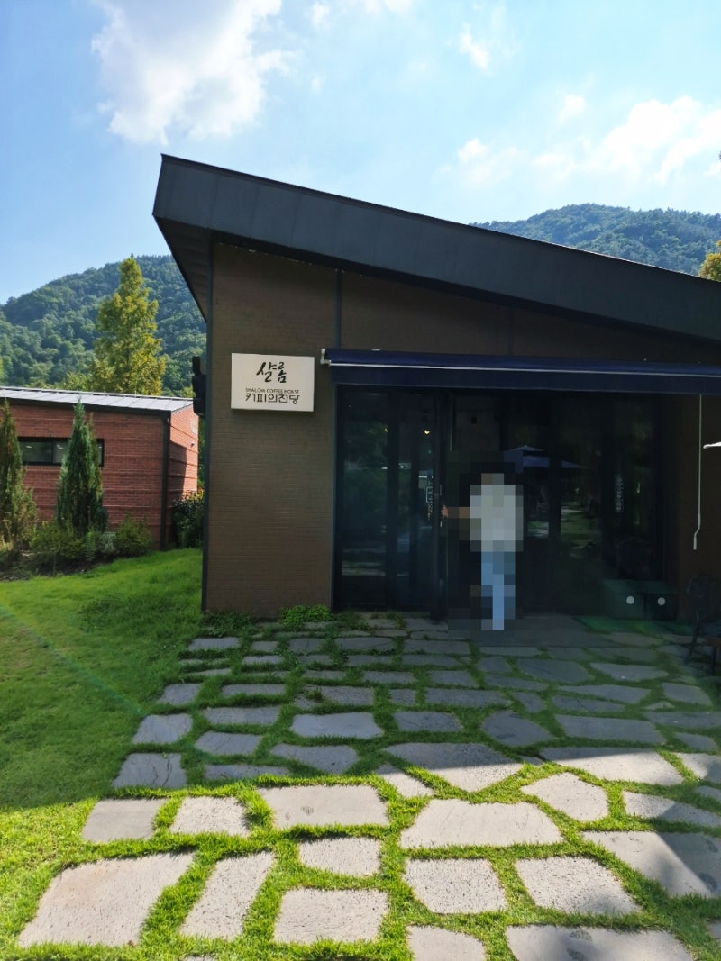 전주한옥마을 근처 가볼만한곳 ㅣ 치명자산성지 평화의전당과 샬롬커피의전당에서 커피 한....
