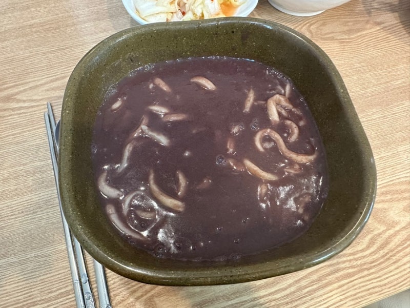 [부산 개금 맛집]팥칼국수가 맛있는 개금시장 밥집 남도죽팥칼국수