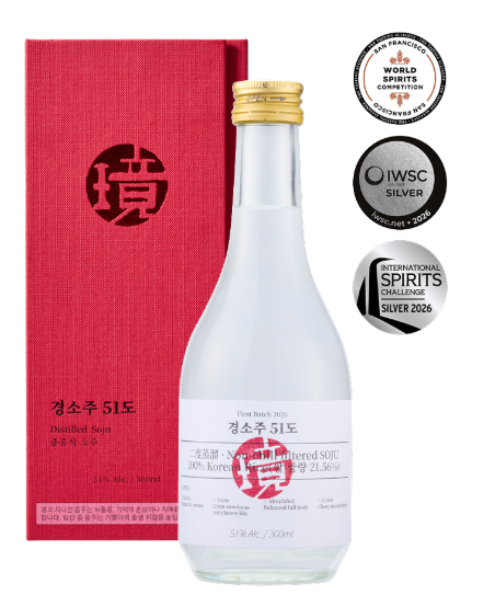 성시경 경소주 51도 가격｜9월 1일 출시시간·판매처·오픈런 구매 후기