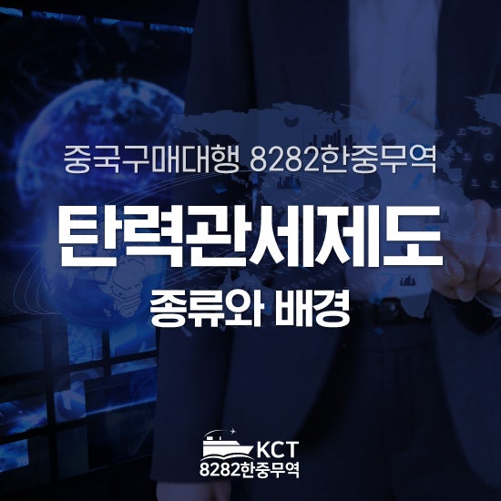 https://mblogthumb-phinf.pstatic.net/MjAyNjA4MzFfMjA0/MDAxNzg4MTU1MzMzMDg1.YM_POYgyZ29vtBixFbulQVy_U_rSGfph3wZLv6lO0mIg.KS5WVCRPP3Ta9Q3QocWUh5U-CCIEBJEcpAEhmmbDfEIg.JPEG/KakaoTalk_20260831_133432302.jpg?type=w800