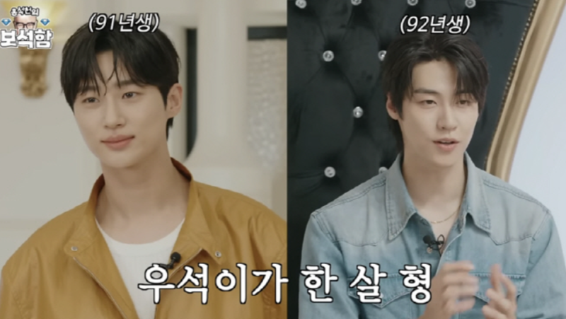 변우석 절친 이승협, 인지도 급상승 뒤 반전 평가... 엔플라잉 멤버들이 폭로한 독불장군 면....