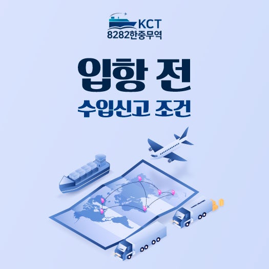 https://mblogthumb-phinf.pstatic.net/MjAyNjA4MzFfMjA3/MDAxNzg4MTU1MTA4Mjk1.uTURnQ2cGPskN551Zwq5DlYvieVEzn68kyUllFyxc6kg.goJWaI6-0xuW_Bd8YkAQhIxzlaS8MXCyCMEU-TsuWWIg.JPEG/KakaoTalk_20260831_133412684.jpg?type=w800