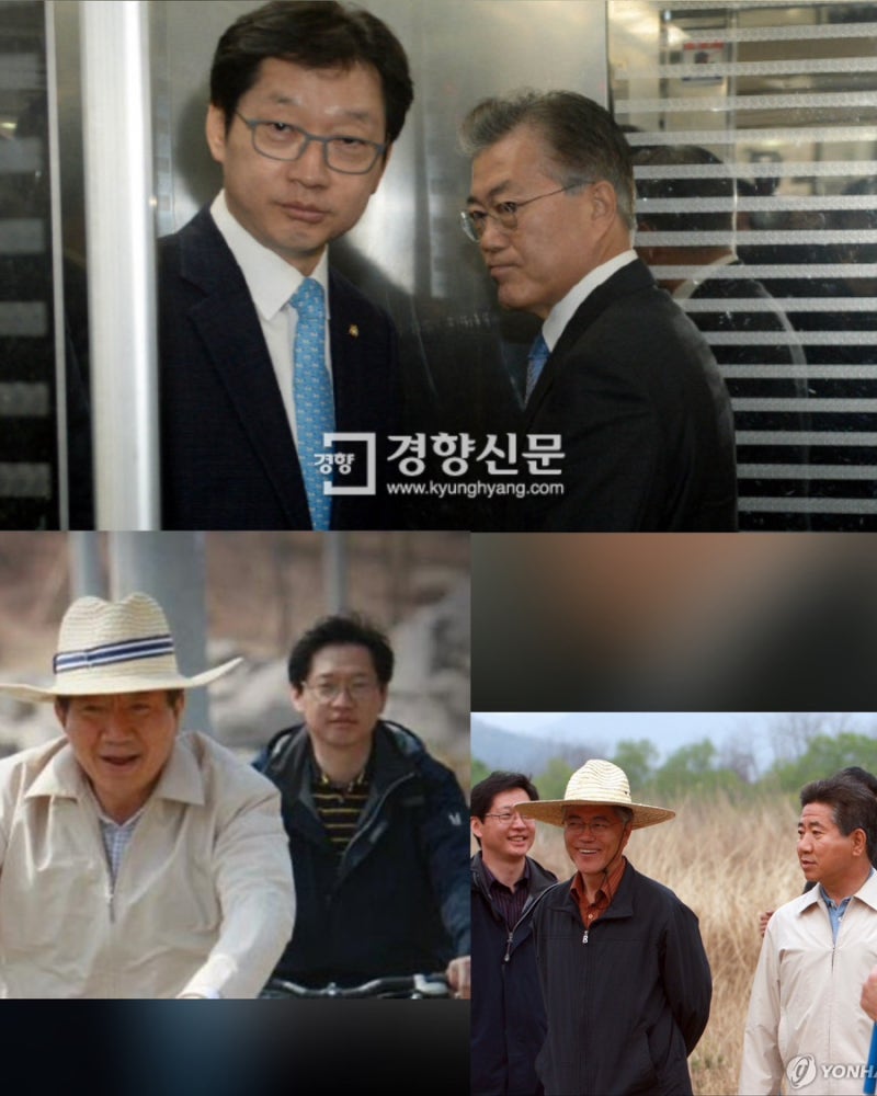 드루킹 여론조작범 김경수를 정무특별보좌관 후보로 올린 이재명
