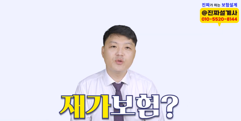 장기요양 116만 돌파·매월 100만원 10년 1.2억 지급, 치매 재가보험 환급형별 가성비와 1~5등급 ....