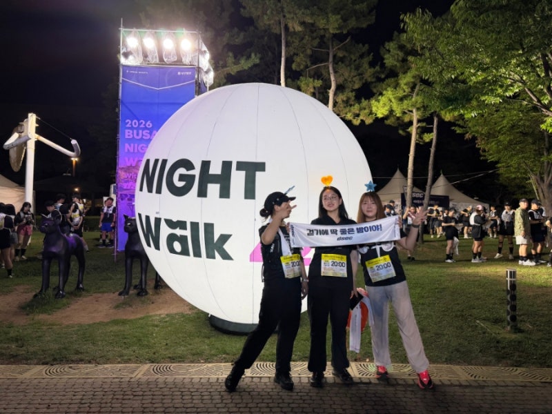2026 부산 나이트워크 16k 완주 후기 (스크롤 주의) 우중워크 이것또한 낭만아인교..★ 여름 끝....
