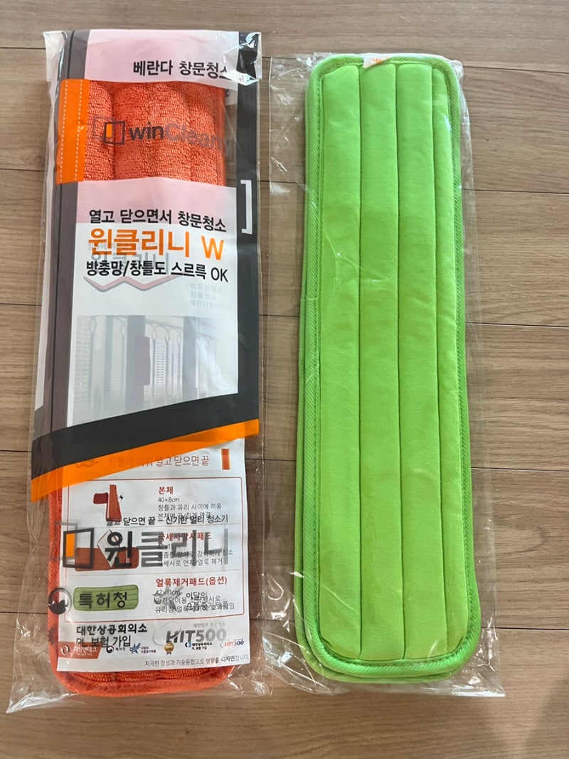 [제품 후기] 아파트유리창청소 좋은 원클리니 베란다 창문 청소도구 추천드려요.