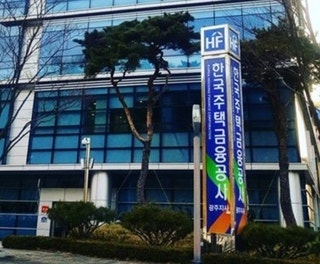 [“주택 PF 보증 100% 전격 확대!”] 주금공, 건설사 자금난 해소·보증료 최대 40% 감면… 주택 ....
