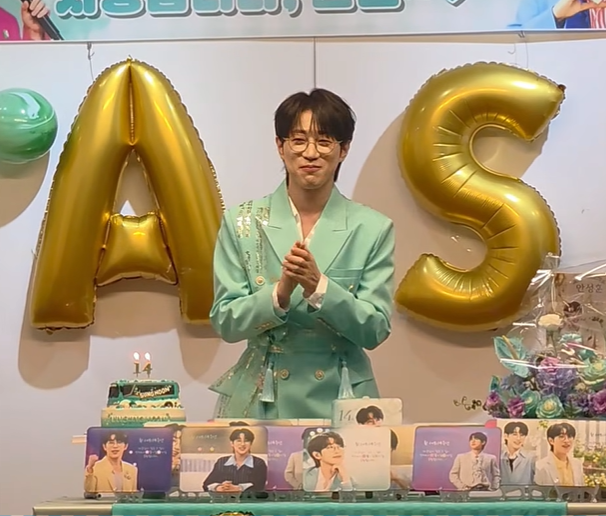 안성훈 데뷔 14주년 팬미팅, 무대 위에서 눈물 흘린 진짜 이유 공개!
