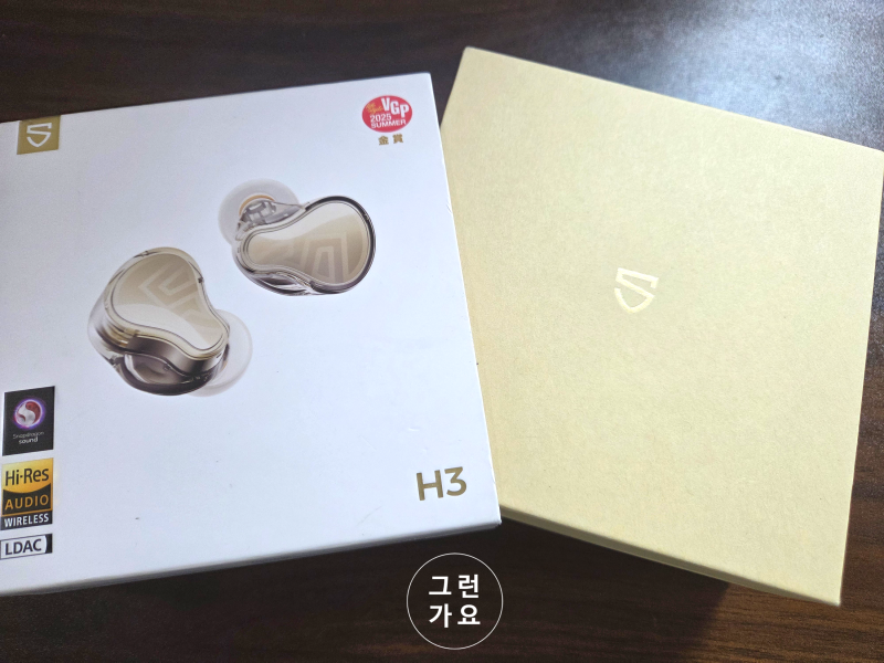 [그런이어폰] 사운드피츠 (SoundPEATS) H3 :10만원대 노이즈 캔슬링 무선이어폰 가성비 끝판왕