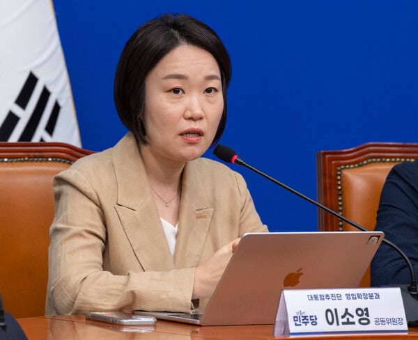 중기부 장관 후보에 지명된 이소영 더불어민주당 국회의원 프로필, ‘주가 누르기 방지법’ ....