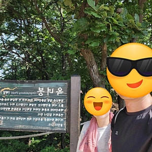 청계산 옥녀봉 등산코스 난이도별 총정리｜초보 산책부터 매봉 연계코스까지