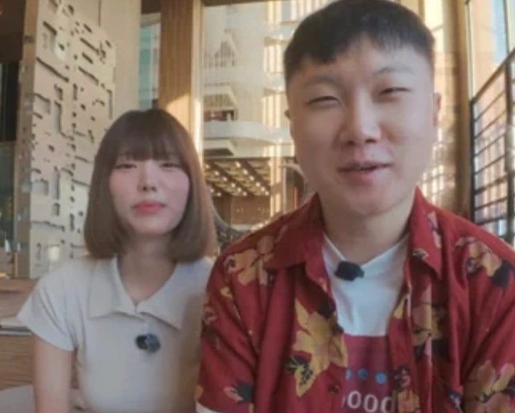 <b>빠니보틀</b> 여자친구 공개!