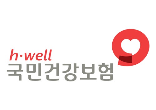 의료비 본인부담상한액 환급 대상 확인하는 법, 평균 136만원 언제 들어오나