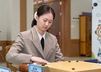 "그 바둑소녀, 끝났다던 사람들 다 어디 갔나" 만 19세에 남녀 통틀어 두 번째로 빠른 500승