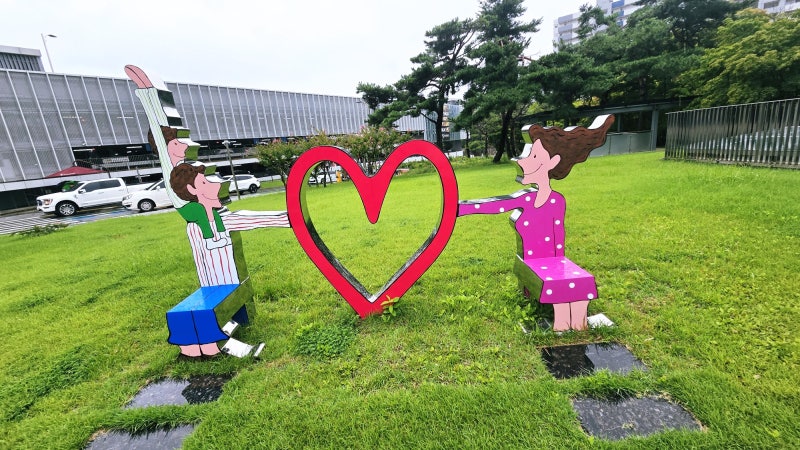 연말 예약 대란 피하려면 지금이 기회! 수원 아주대병원 일반 종합검진 및 비수면 위내시경 ....