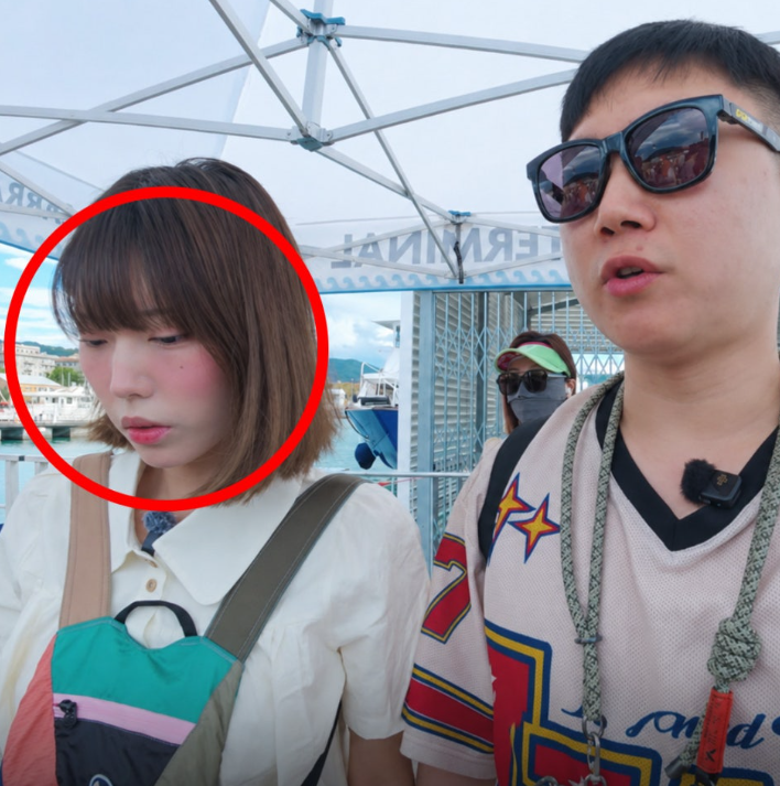 빠니보틀 여친 메로나 얼굴 공개, 두 사람이 처음 만난 곳이 의외임