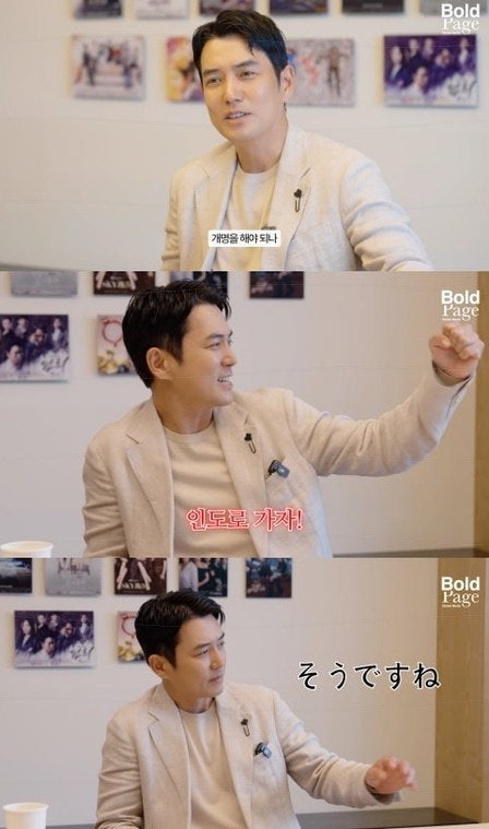 9살 딸이 아빠 주상욱에게 던진 한마디…“딸바보 설명해줬더니” 반전 폭소