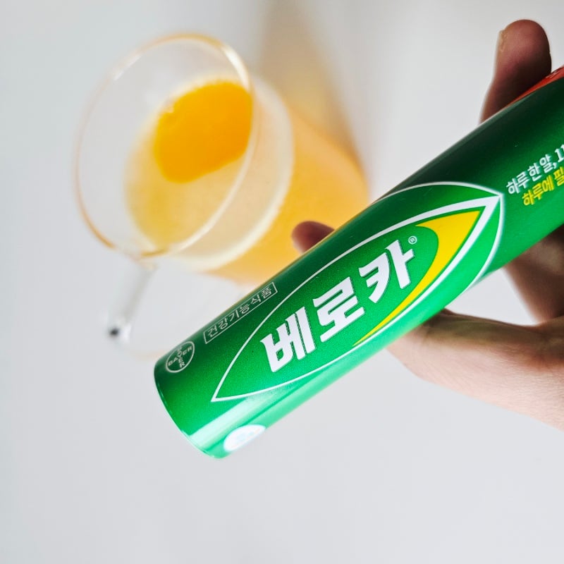 베로카 발포비타민 물에 타서 마시는 비타민