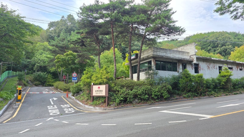 팔공산 도학 야영장, 팔공산 케이블카