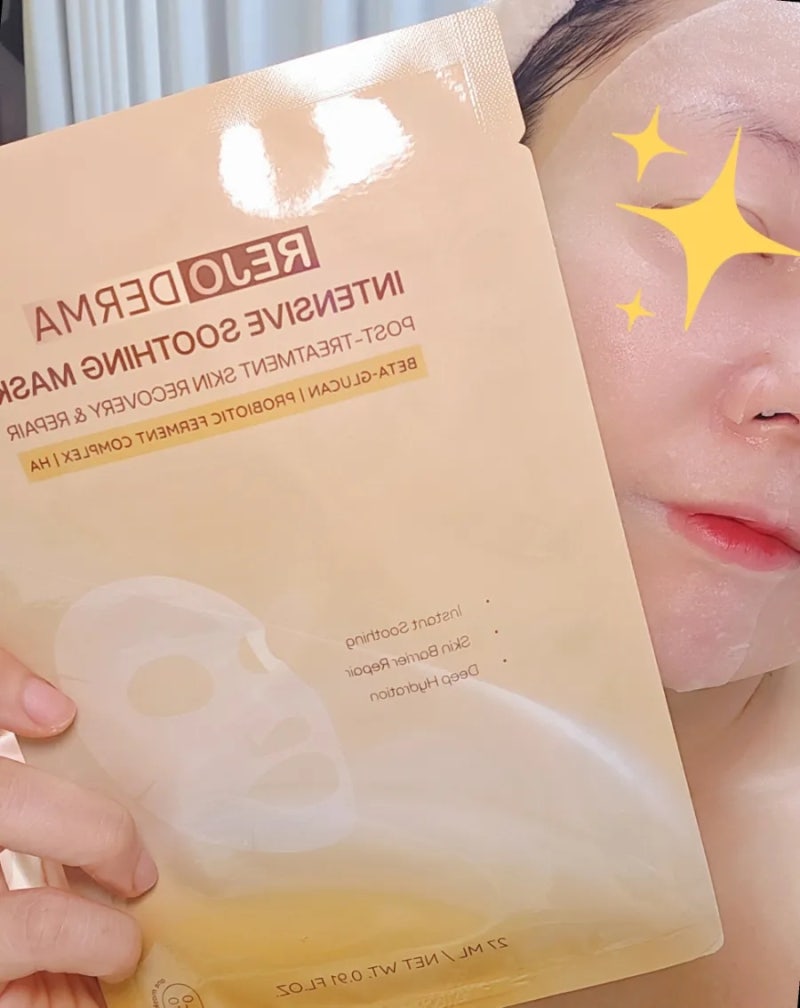 피부과 마스크팩 추천, 리조더마 인텐시브 수딩 마스크 수분 진정팩 직접 사용 후기