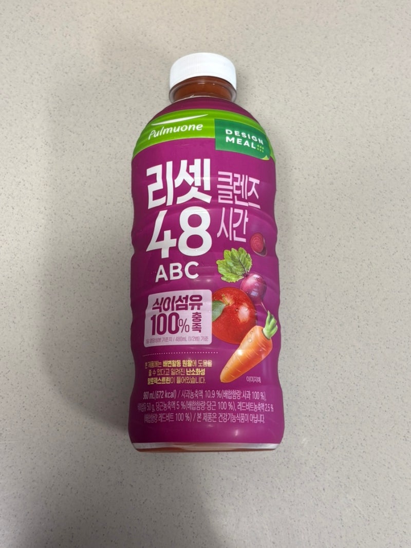 풀무원 클렌즈주스 48시간 ABC주스 다이어트 내돈내산 솔직후기