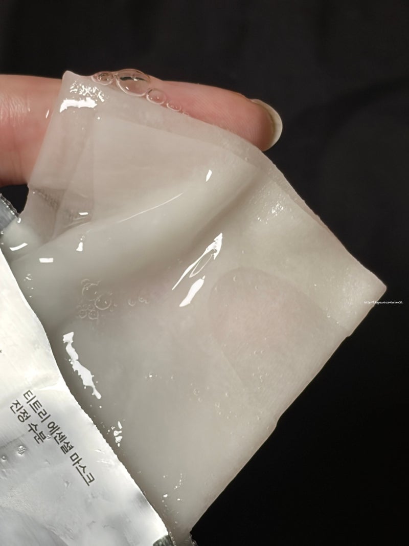 [내돈내산] 올영세일 마스크팩 메디힐 티트리 에센셜 마스크 진정수분 트러블 피부 추천팩