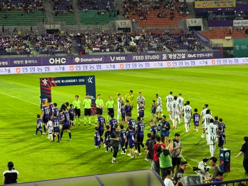 FC안양 vs FC서울 직관 후기 | 안양종합운동장 주차, 좌석, 푸드트럭까지