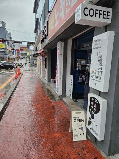 춘천가볼만한곳/바티스트 아트하우스/춘천이색카페/춘천후평동카페