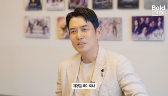 "아빠, 물 좀 갖다 줘"…주상욱, 딸바보 뜻 설명했다가 9살 딸에게 당한 일