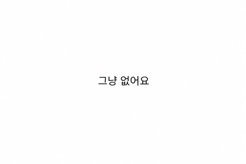 2026 추석 민생지원금 지급 여부 총정리! “민생금이 50만원..? 서울·경기도·인천러 받을 수 ....