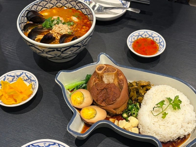 정통 태국 요리가 땡긴다면ㅣ센텀시티 맛집 '콘타이 신세계센텀시티몰점' 족발덮밥, 똠얌쌀....