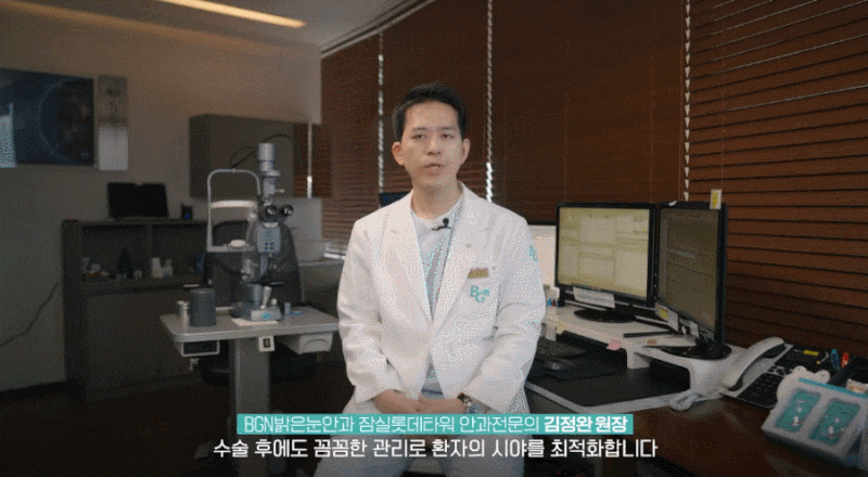 스마일라식 프로 가격 | 병원들마다 다른 3가지 이유
