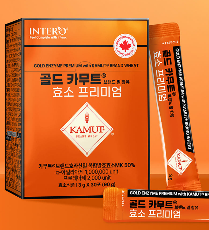 카무트효소 추천 골드 호라산밀 역가수치 분해 가루 30포 후기
