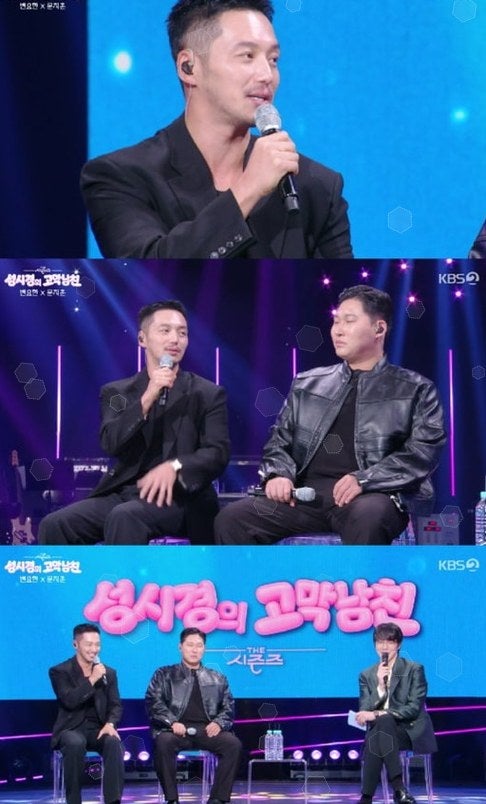 변요한, “MBTI T입니다” 한마디에 전국이 난리 난 이유…아내 티파니 향한 고백 보니