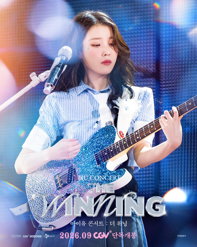 IU Concert Films 'The Winning' & 'The Golden Hour' Re-released! Complete CGV Screening Schedule