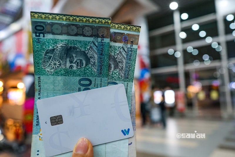 코타키나발루 여행 9월 날씨 공항 ATM 트래블카드 출금 방법