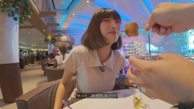 빠니보틀 여자친구 얼굴 첫 공개…신혼여행까지 먼저 다녀왔다