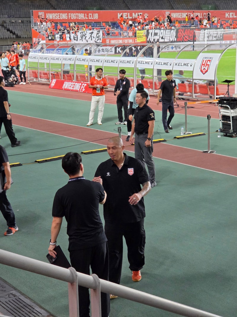 몸 좋은 존잘남을 보려면 축구장에 가세요 (차두리, 화성FC 직관 후기)
