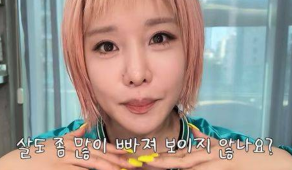 랄랄 근황 10kg 감량 비결은 금주? 77kg에서 67kg 러닝 다이어트 변화 공개
