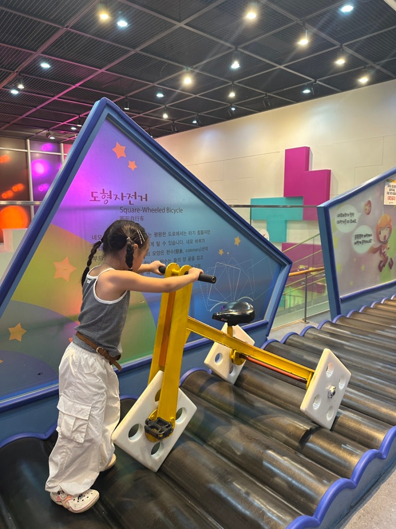 仁川で子供と行ける場所｜仁川子ども科学館 5歳の子供と様々な室内体験および職業体験