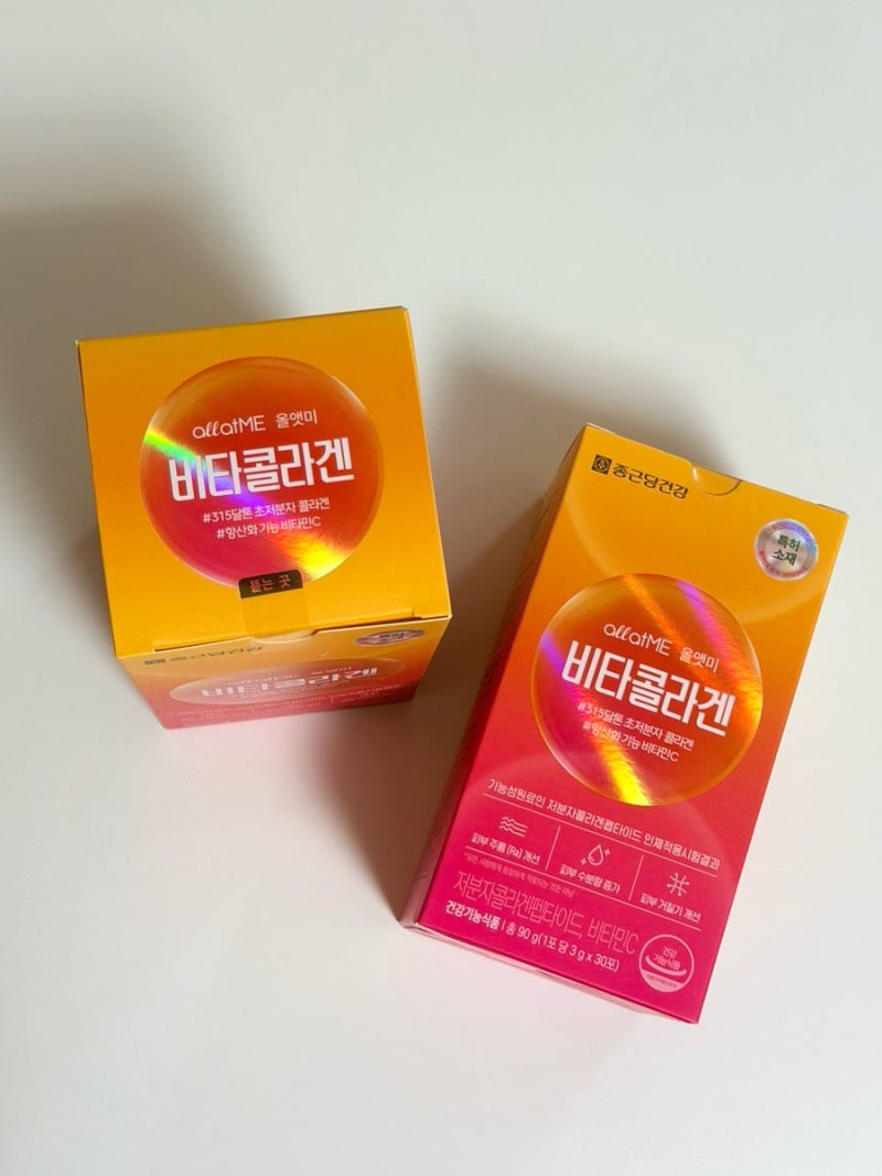 종근당건강 올앳미비타콜라겐 후기 | 독자개발 315달톤 초저분자 콜라겐 영양제 추천