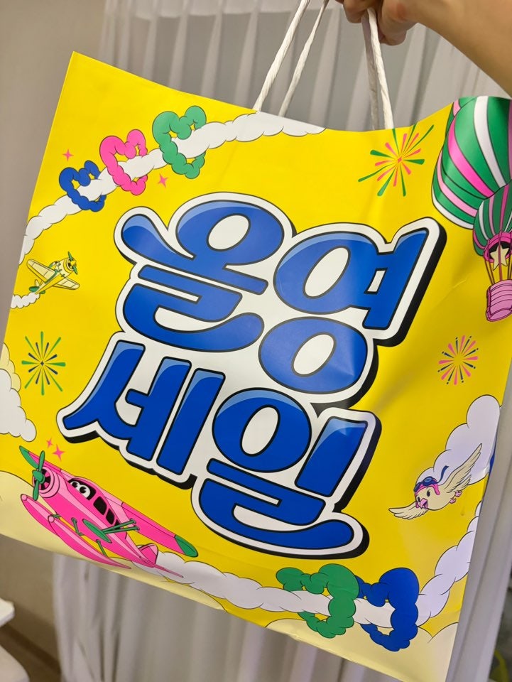 올리브영 세일 9월 세일 기간 혜택 추천템 총정리