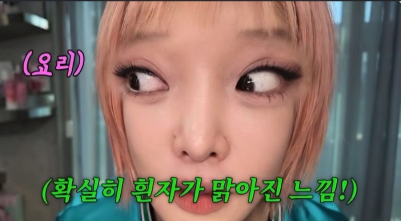 랄랄, 18일 금주 후 생긴 몸의 변화.. “눈알이 하얘지고 ~” ㅋ