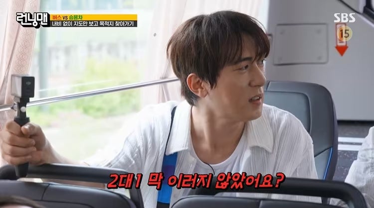 Ji Suk-jin and Kim Won-hoon, Running Man Episode 818 Teases Rival Chemistry, What Was the Remark That Moved the Eldest Hyung on His 60th Birthday?