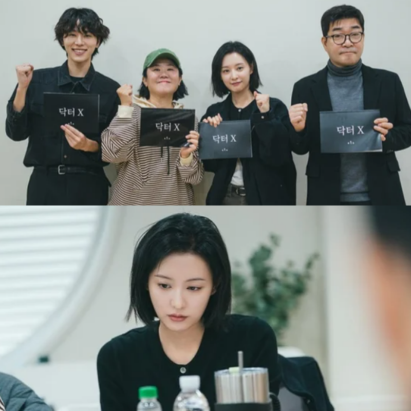 ‘눈물의 여왕’ 김지원이 이렇게 변한다고? 차기작 ‘닥터X’ 무슨 내용이길래