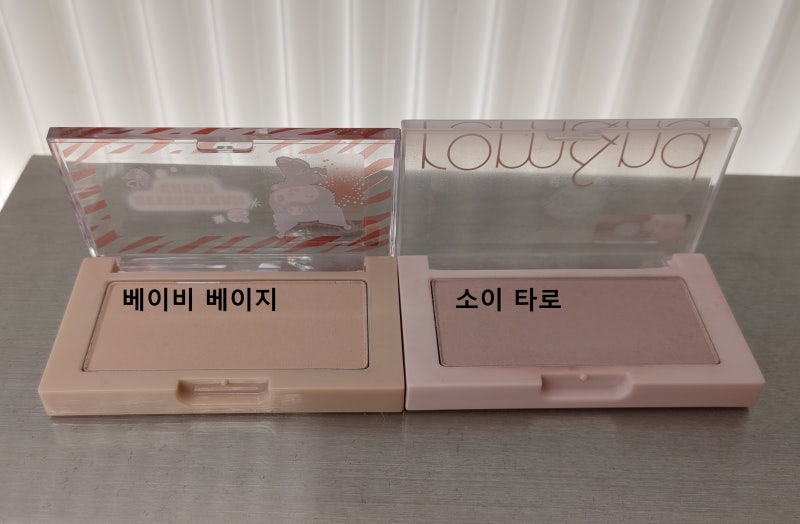 쿨톤, 웜톤, 뮤트톤 인생 블러셔 추천! 롬앤 베러 댄 치크 신상 베이비 베이지, 소이타로, 바....