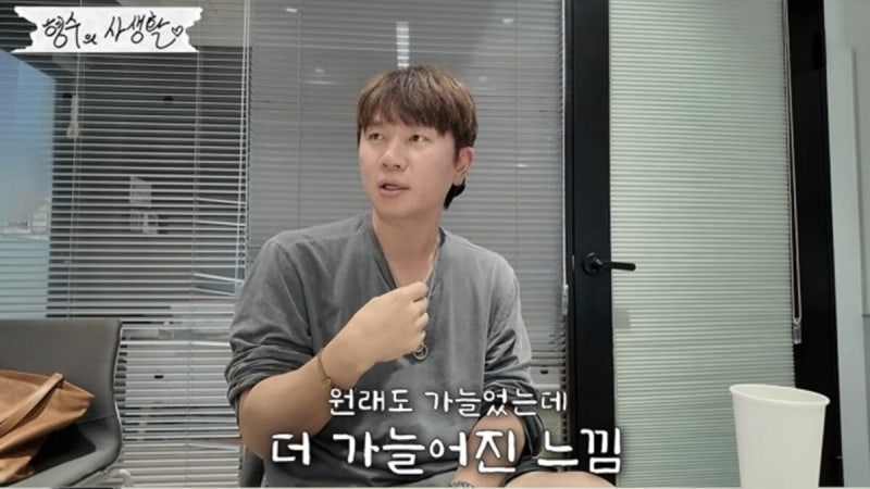 케이윌도 겪었다! 마운자로 다이어트 후 찾아온 탈모, 진짜 원인은?