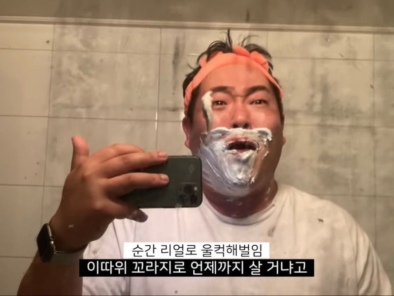 크라운씌운 어금니 뿌리 염증 치통 | 재신경치료 1차 후기